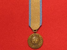 MINIATURE UNITED NATIONS WESTERN SAHARA MEDAL MINURSA MEDAL