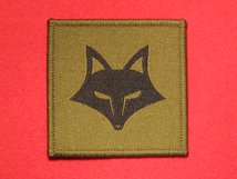 BRITISH ARMY EXPERIMENTATION AND TRIALS GROUP NEW BADGE SEW ON