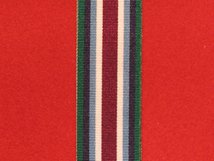 FULL SIZE WIDER SERVICE MEDAL RIBBON