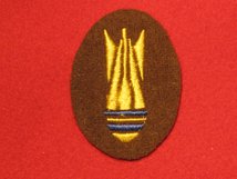 NUMBER 2 DRESS FAD BOMB DISPOSAL BADGE BLUE RINGS