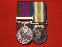MEDAL SET - ROBERT BUNYAN