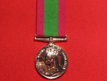FULL SIZE AFGHANISTAN MEDAL 1878 1880 REPLACEMENT MEDAL