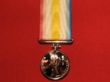 FULL SIZE CANDAHAR MEDAL 1842 REPLACEMENT MEDAL