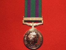 FULL SIZE GSM 2008 WITH GLOBAL OPERATIONS CLASP REPLACEMENT MEDAL EIIR FULL SIZE GSM 2008 WITH GLOBAL OPERATIONS CLASP REPLACEMENT MEDAL EIIR
