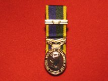 MINIATURE COURT MOUNTED EFFICIENCY MEDAL TERRITORIAL EIIR WITH 2ND AWARD BAR