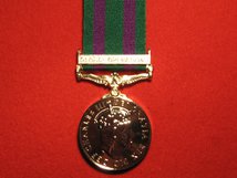 FULL SIZE GSM 2008 WITH GLOBAL OPERATIONS CLASP REPLACEMENT MEDAL CIIIR